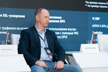 ExpasysGroup на V Проектно-аналитической сессии для вузов СКФО